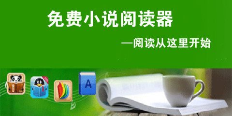 开云官方登录